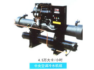 谷輪半封閉機(jī)組2